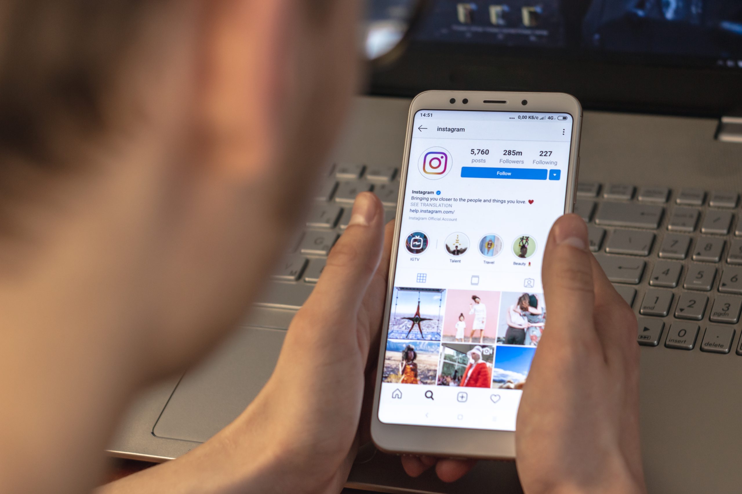Το Instagram περιορίζει το περιεχόμενο για έφηβους με «PG-13» φίλτρα