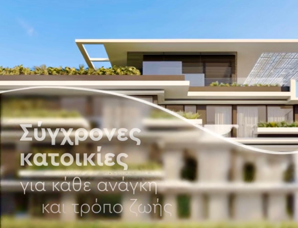 Ελληνικό: Ο παγκόσμιος επενδυτικός προορισμός με δεκάδες χιλιάδες ενδιαφερόμενους