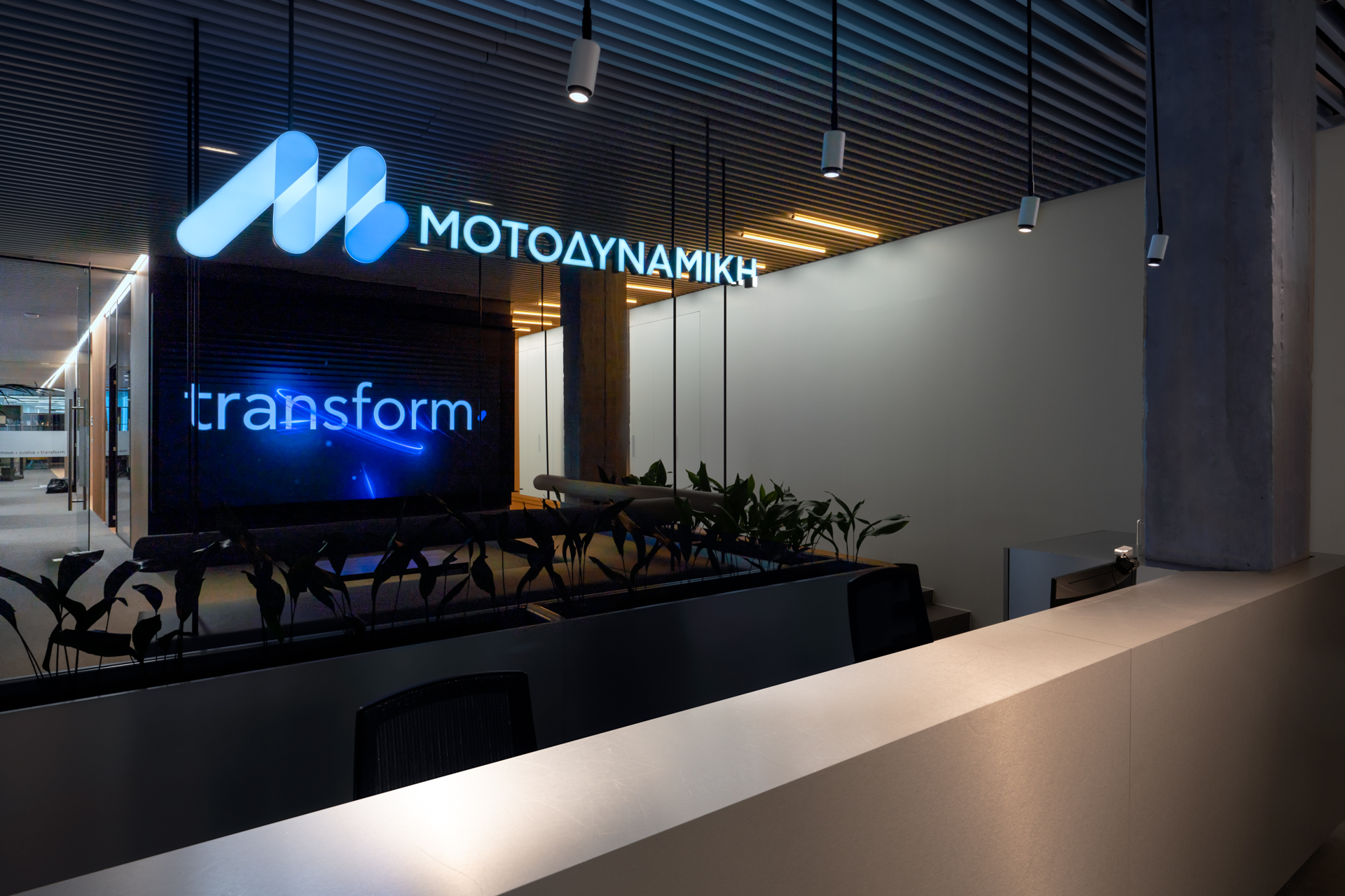 Μοτοδυναμική: Αύξηση τζίρου 11,7% στο εννεάμηνο – Ώθηση από NIO και Toyota Autodirect