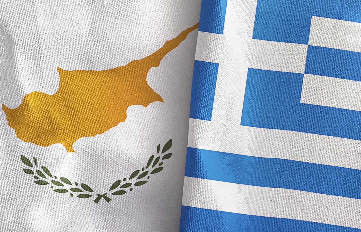 Cyprus Forum Athens 2025: Η καινοτομία, η γεωπολιτική και η επιχειρηματικότητα στο επίκεντρο