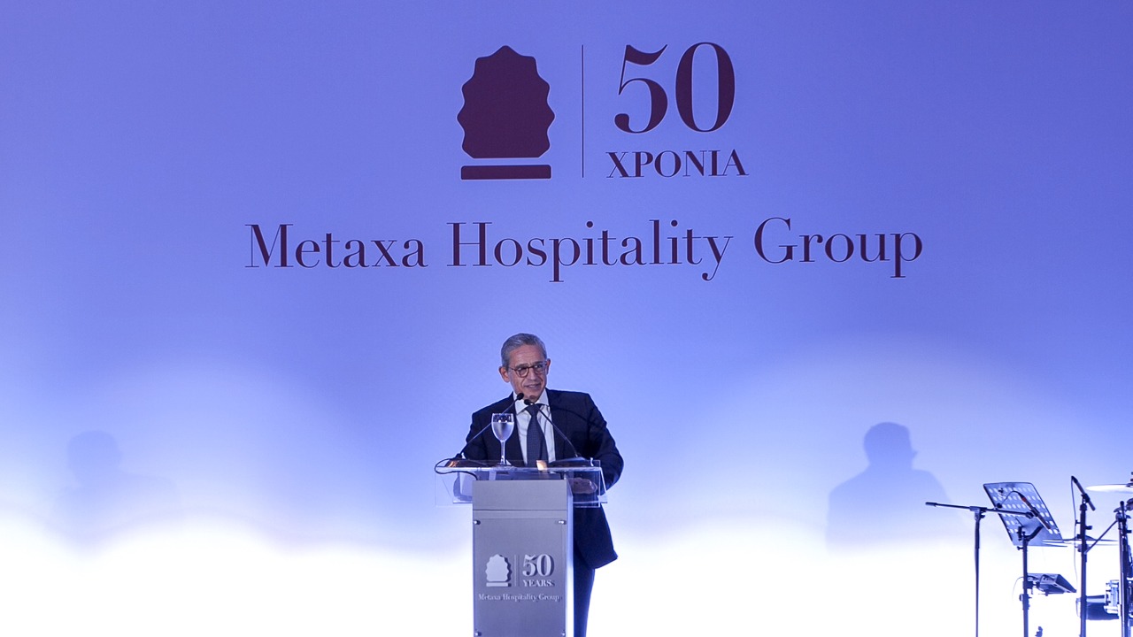 Metaxa Hospitality Group: Γιόρτασε στη Χερσόνησο 50 χρόνια αυθεντικής ελληνικής φιλοξενίας