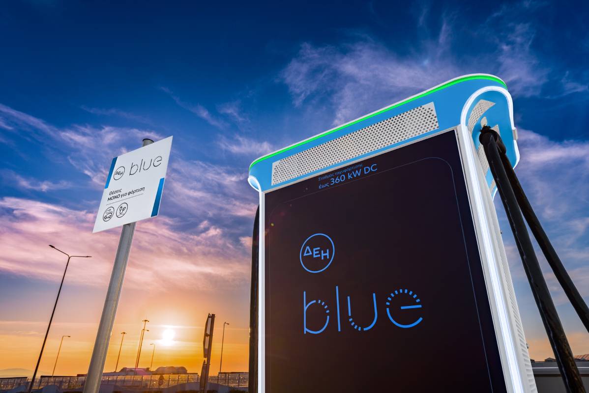 ΔΕΗ blue: Πάνω από 3.000 σημεία φόρτισης ηλεκτρικών οχημάτων σε όλη την Ελλάδα