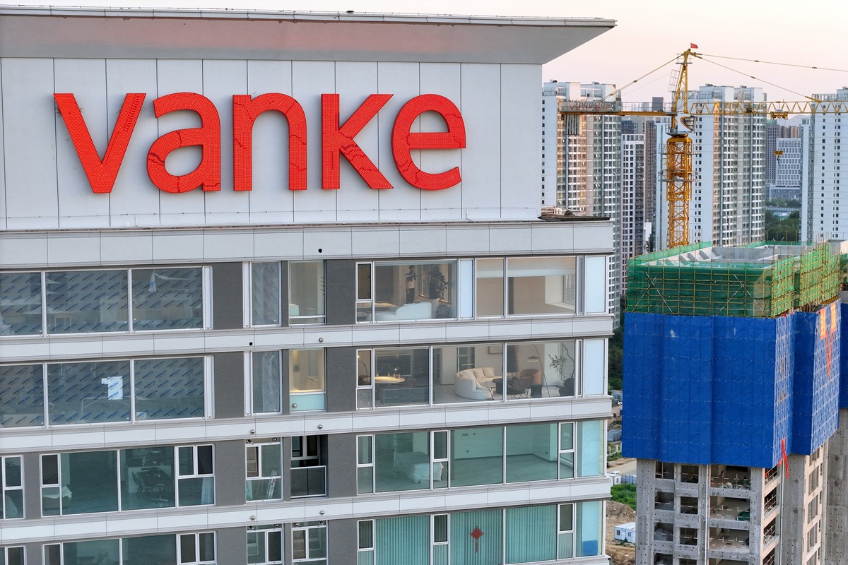 Εντείνονται οι φόβοι για νέα κρίση ακινήτων στην Κίνα – Σε κρίσιμη καμπή ο γίγαντας Vanke