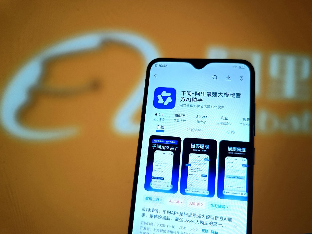 Alibaba Qwen: Το κινεζικό «αντίπαλο δέος» στο ChatGPT εκτοξεύεται με 10 εκατ. downloads