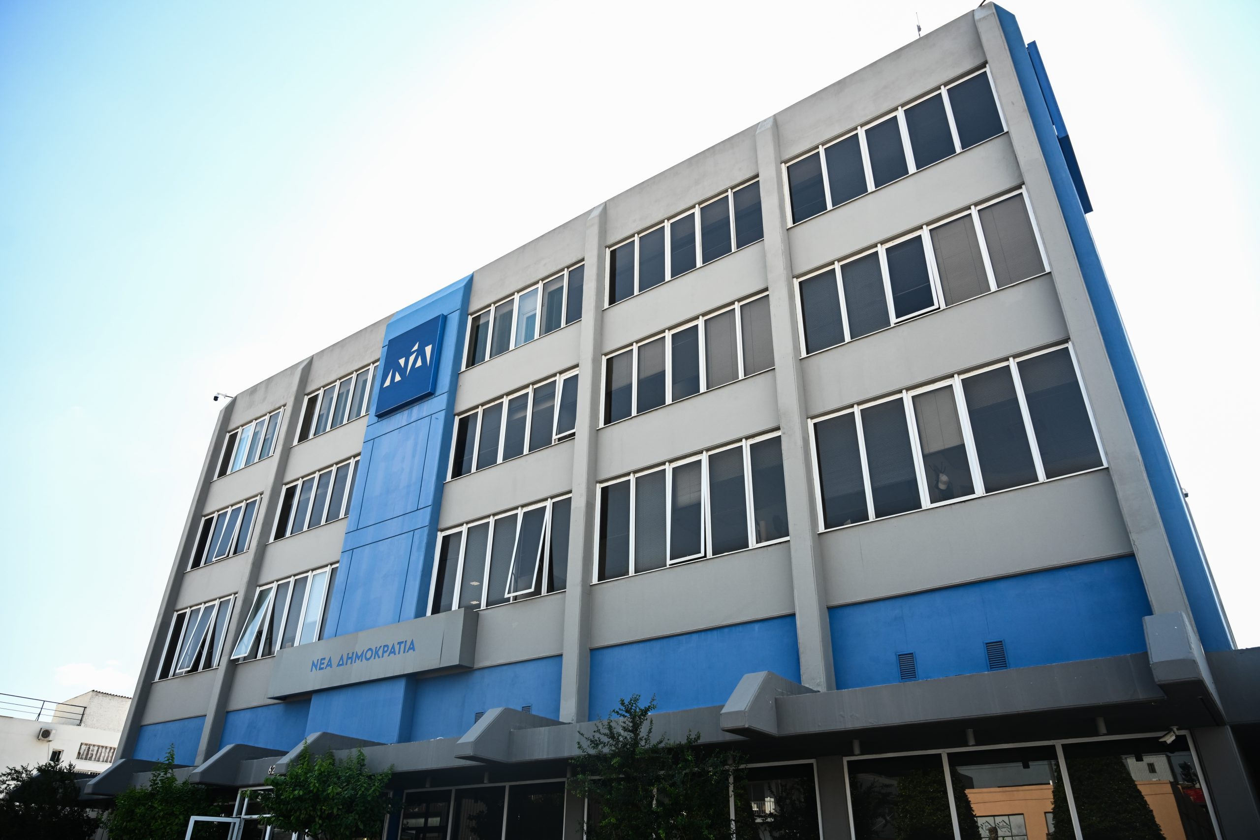 ΝΔ: 122.546 ενεργά μέλη στις εσωκομματικές – Ρεκόρ συμμετοχής στις κάλπες