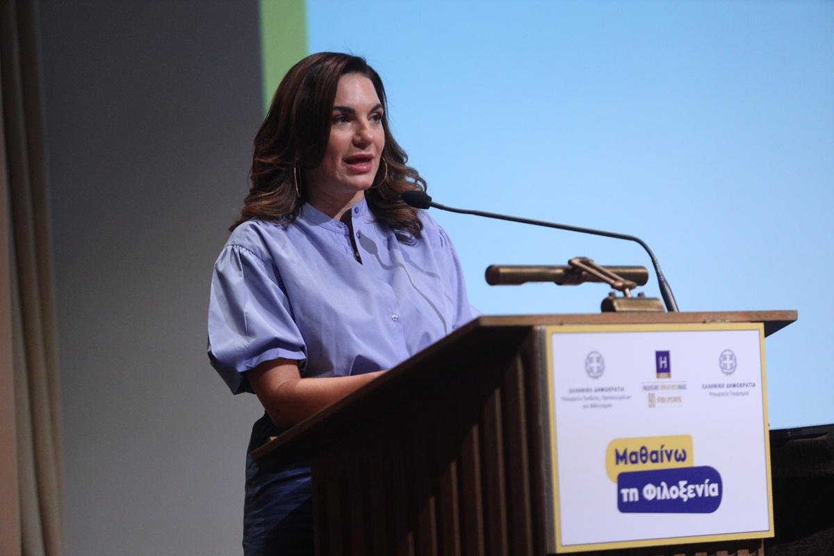 Υπ. Τουρισμού: Νέοι δικαιούχοι στο Πρόγραμμα «Τουρισμός για όλους 2025»