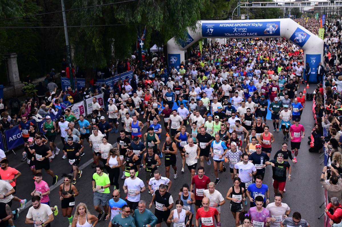 42ος Αυθεντικός Μαραθώνιος Αθήνας: Ποιοι δρόμοι είναι κλειστοί – Πώς κινούνται τα ΜΜΜ [live]