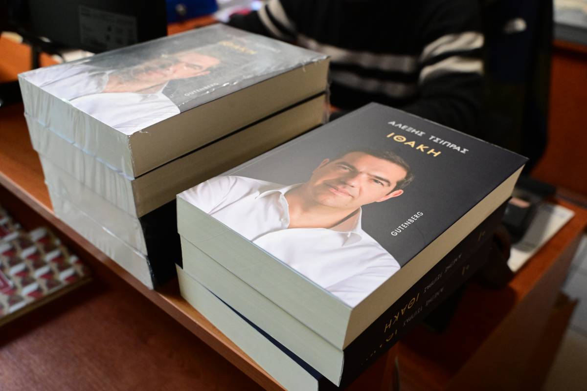 «Ιθάκη»: Εξαντλήθηκε μέσα σε λίγες ώρες το βιβλίο του Αλέξη Τσίπρα