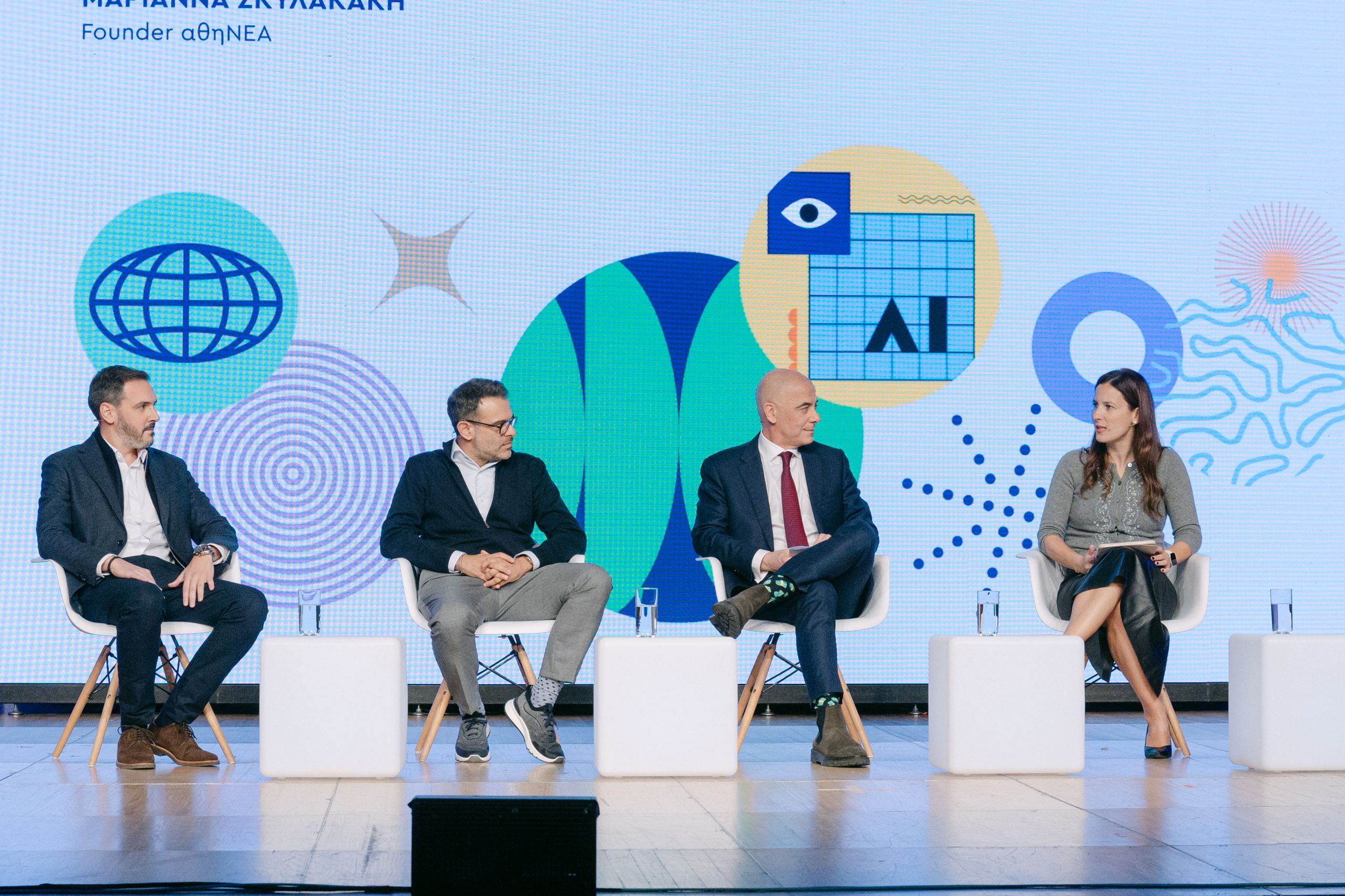 CEO Initiative 2025: Δημιουργώντας ένα ανθρώπινο δυναμικό έτοιμο για ...