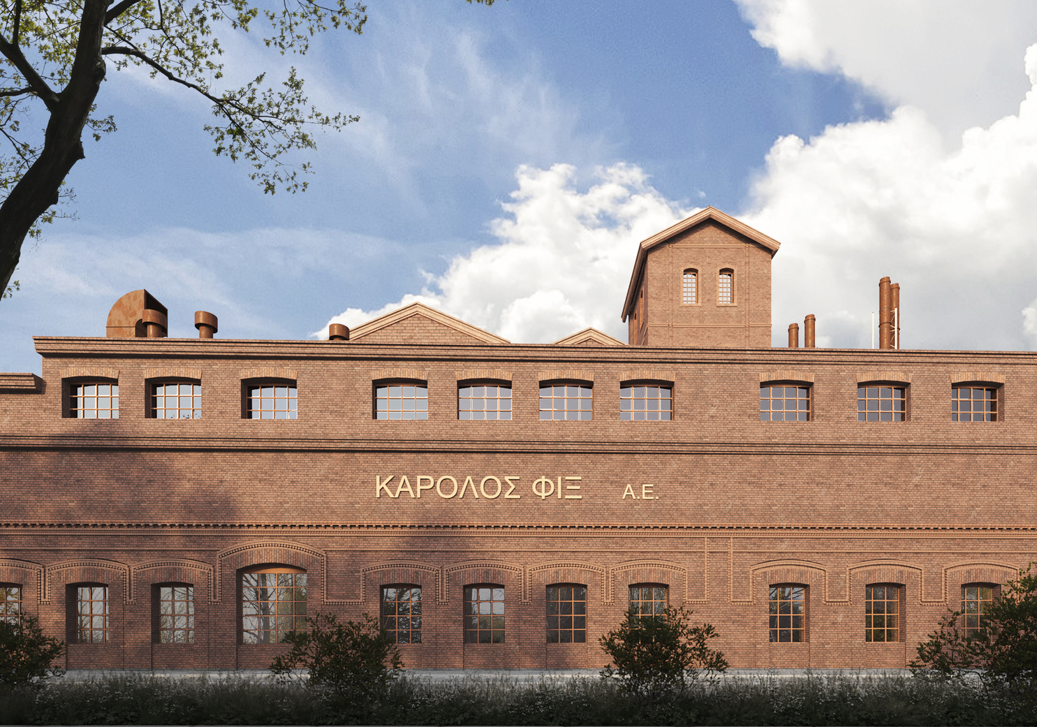 FIX Masterplan: Το σχέδιο για το «νέο κοστούμι» της Θεσσαλονίκης