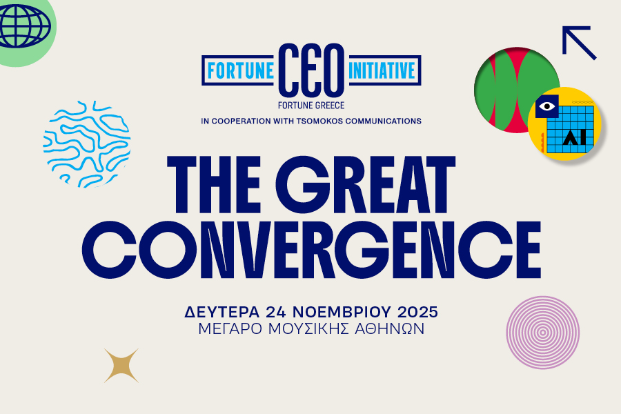Όλα έτοιμα για το Fortune Greece CEO INITIATIVE FORUM 2025 – Δείτε την ατζέντα