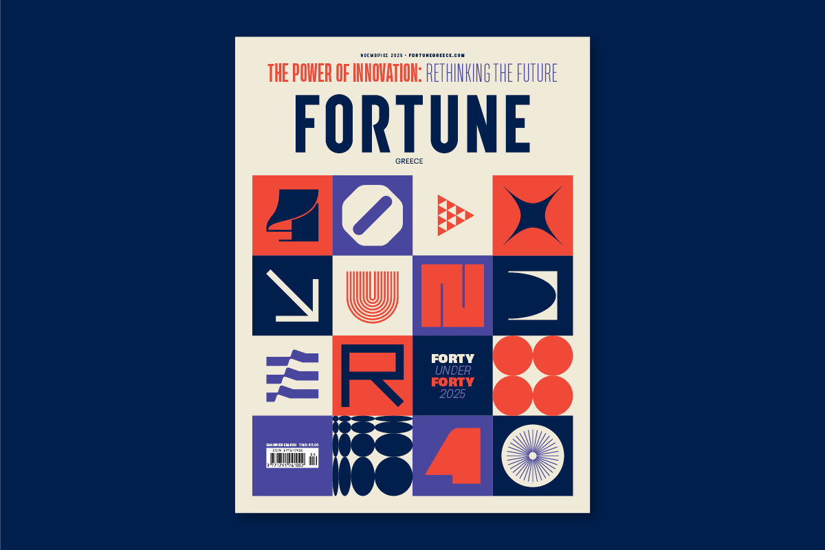 Νέο τεύχος Fortune Greece: Από τον «πάγκο» στο «γήπεδο» της τεχνολογικής πρωτοπορίας