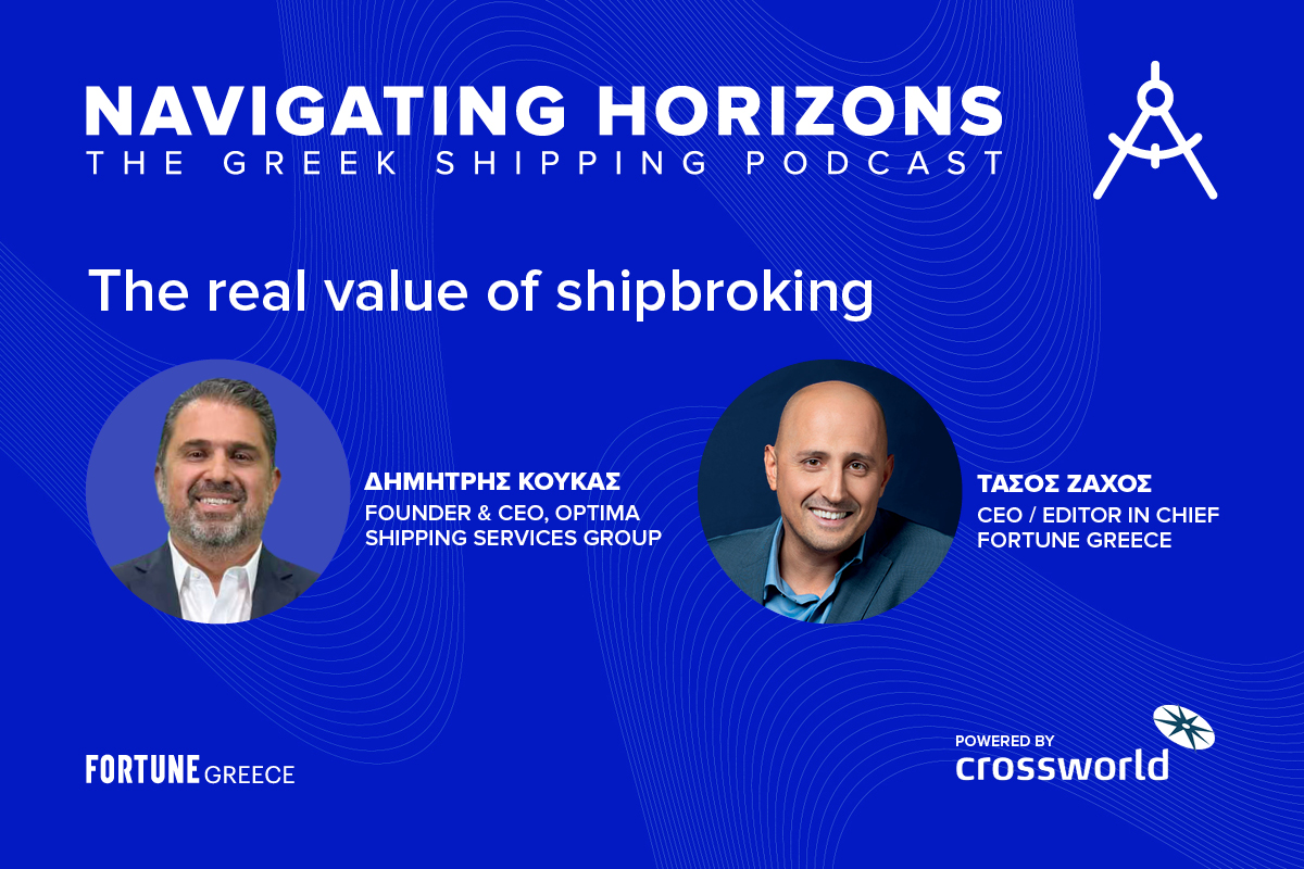 Navigating Ηοrizons: Ο ρόλος – κλειδί του broker στον κόσμο της ναυτιλίας