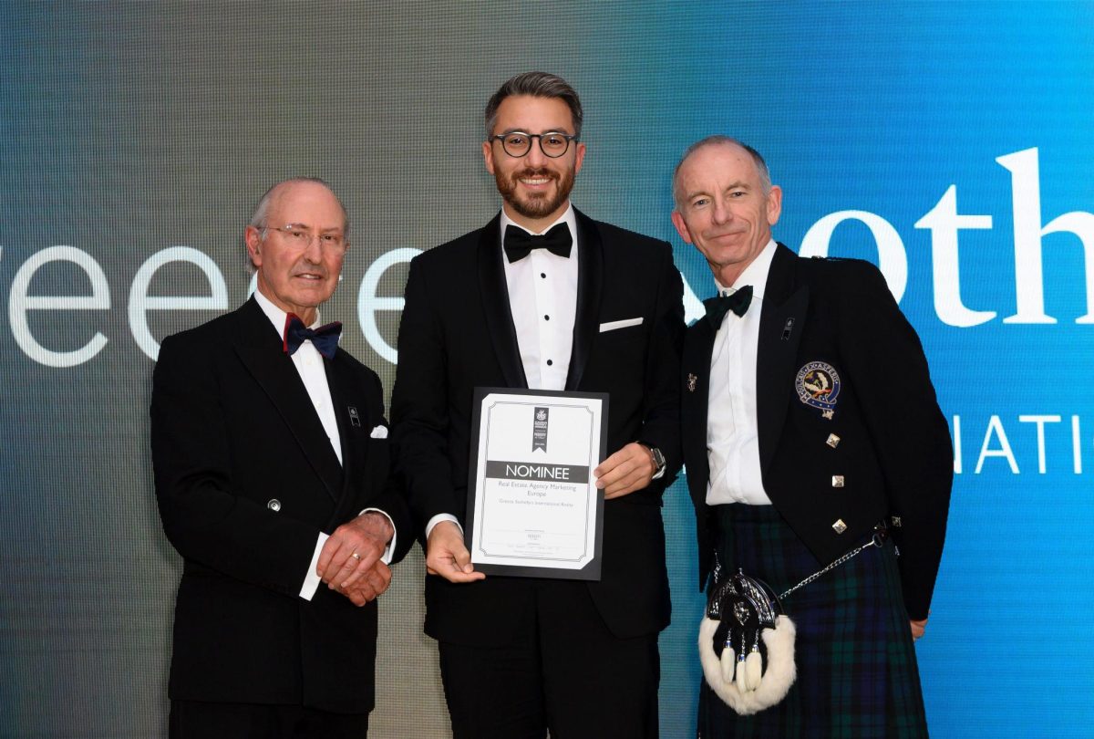 Greece Sotheby’s International Realty: Τριπλή διάκριση στα European Property Awards 2025–2026