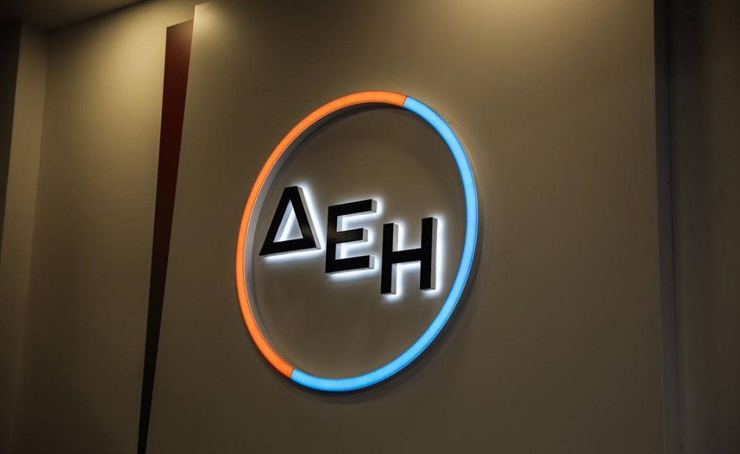 ΔΕΗ: Ισχυρές επιδόσεις στο 9μηνο – Προσαρμοσμένο EBITDA αυξημένο 24% στα 1,7 δισ. ευρώ, στόχος για μέρισμα 0,6 ευρώ