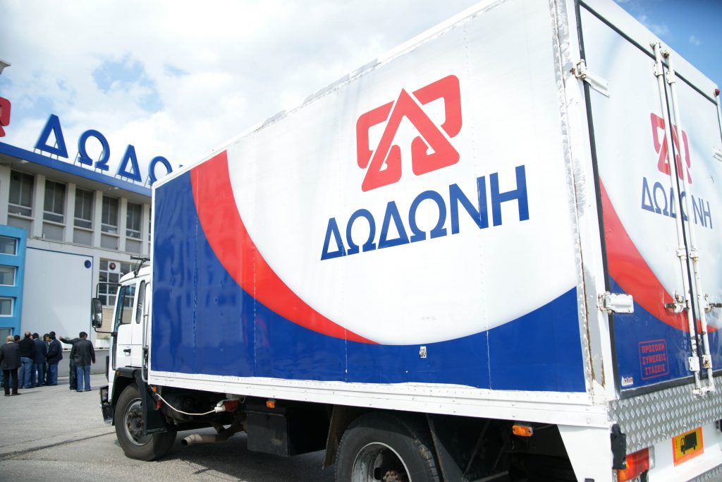 Εγκρίθηκε η εξαγορά της Δωδώνη από τα Ελληνικά Γαλακτοκομεία