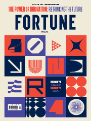 Περιοδικό Fortune Greece, Τεύχος 61, Νοέμβριος 2025