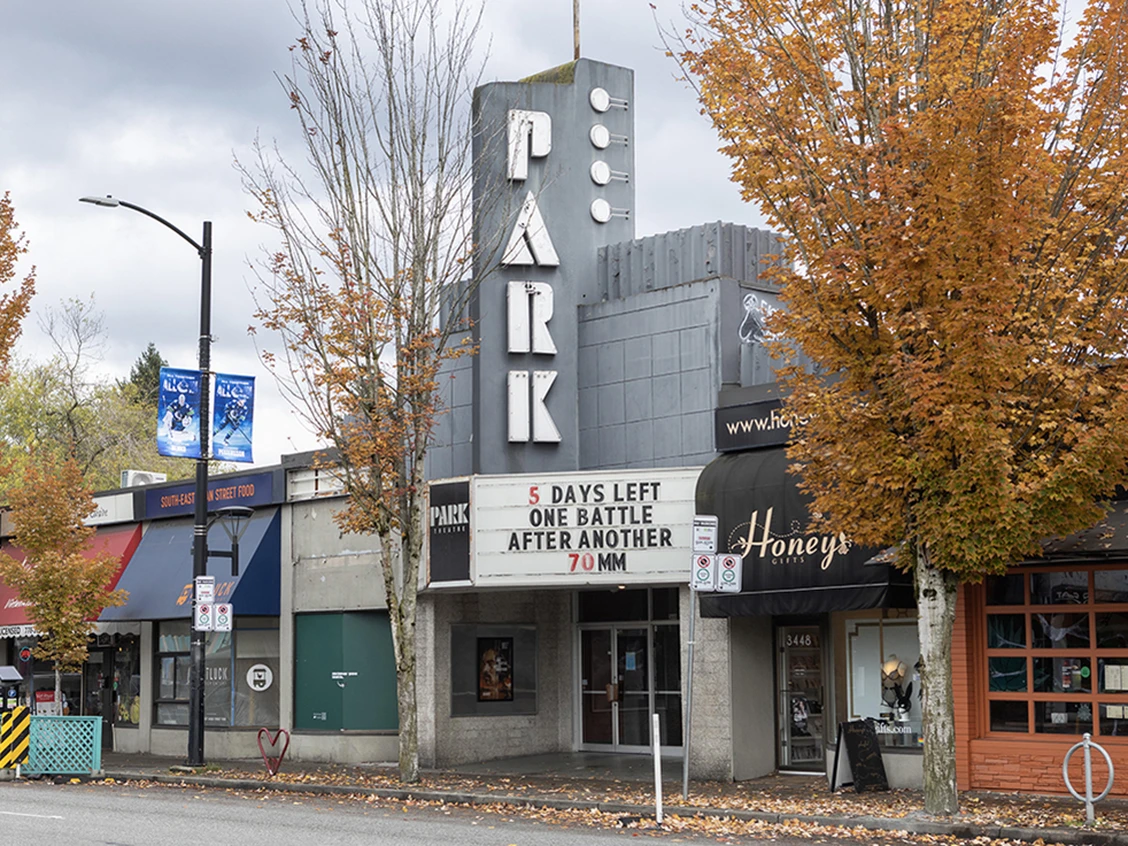 Σκηνοθέτες και ηθοποιοί από ΗΠΑ και Καναδά σώζουν από «λουκέτο» ιστορικό κινηματογράφο