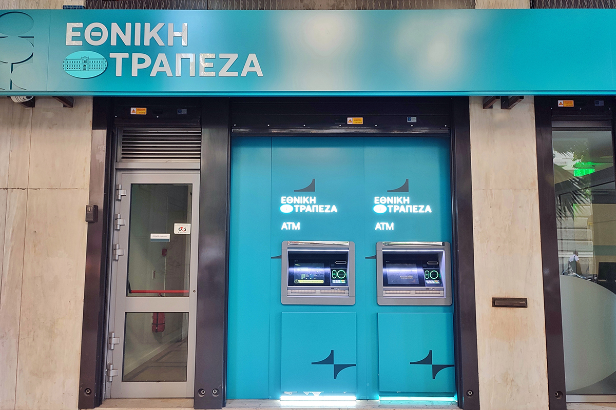 Εθνική Τράπεζα: Κέρδη 970 εκατ. στο 9μηνο 2025 – Ενδιάμεσο μέρισμα 200 εκατ. ευρώ