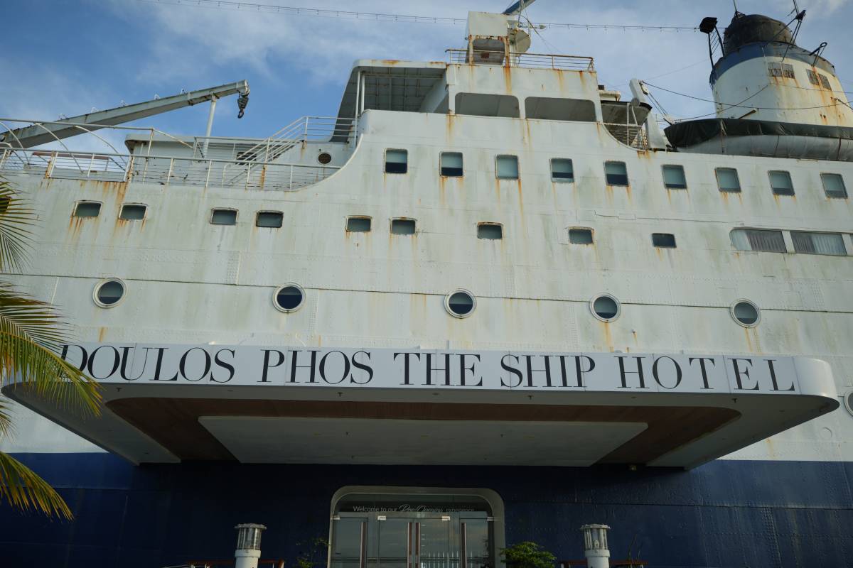 Doulos Phos: Το παλαιότερο επιβατικό πλοίο του κόσμου «αναγεννήθηκε» ως πολυτελές ξενοδοχείο 