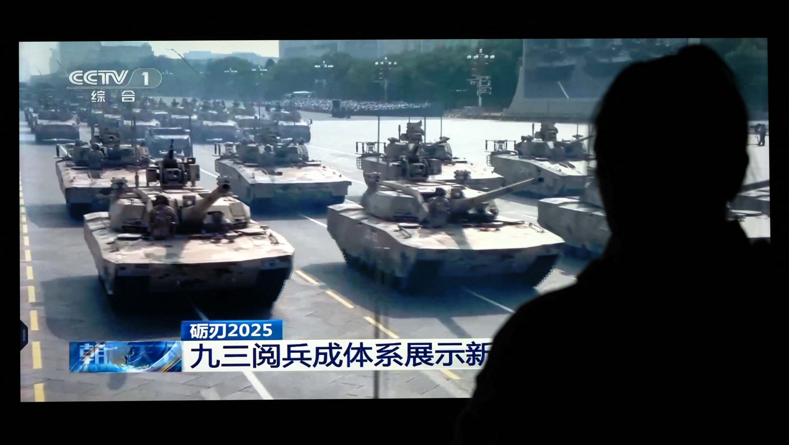 Νέα ένταση από την Κίνα: Στρατιωτικά γυμνάσια γύρω από την Ταϊβάν με πραγματικά πυρά