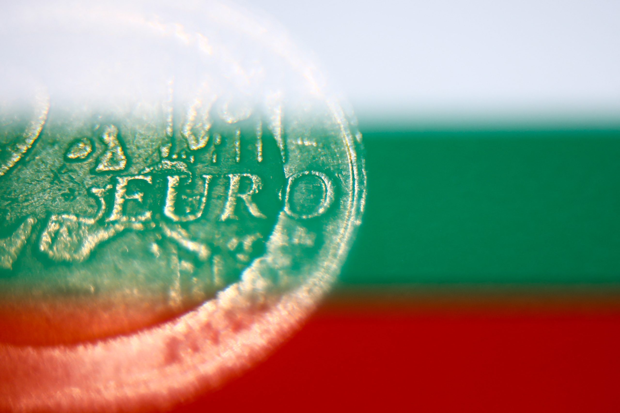 Η Βουλγαρία μπαίνει στην ευρωζώνη: Τέλος εποχής για το λέβα από την Πρωτοχρονιά