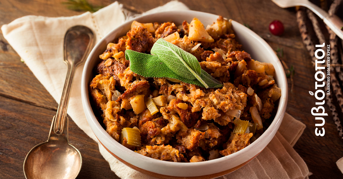 Χριστούγεννα με ευβιότοποι & γιορτές γεμάτες φροντίδα, γεύση και ουσία