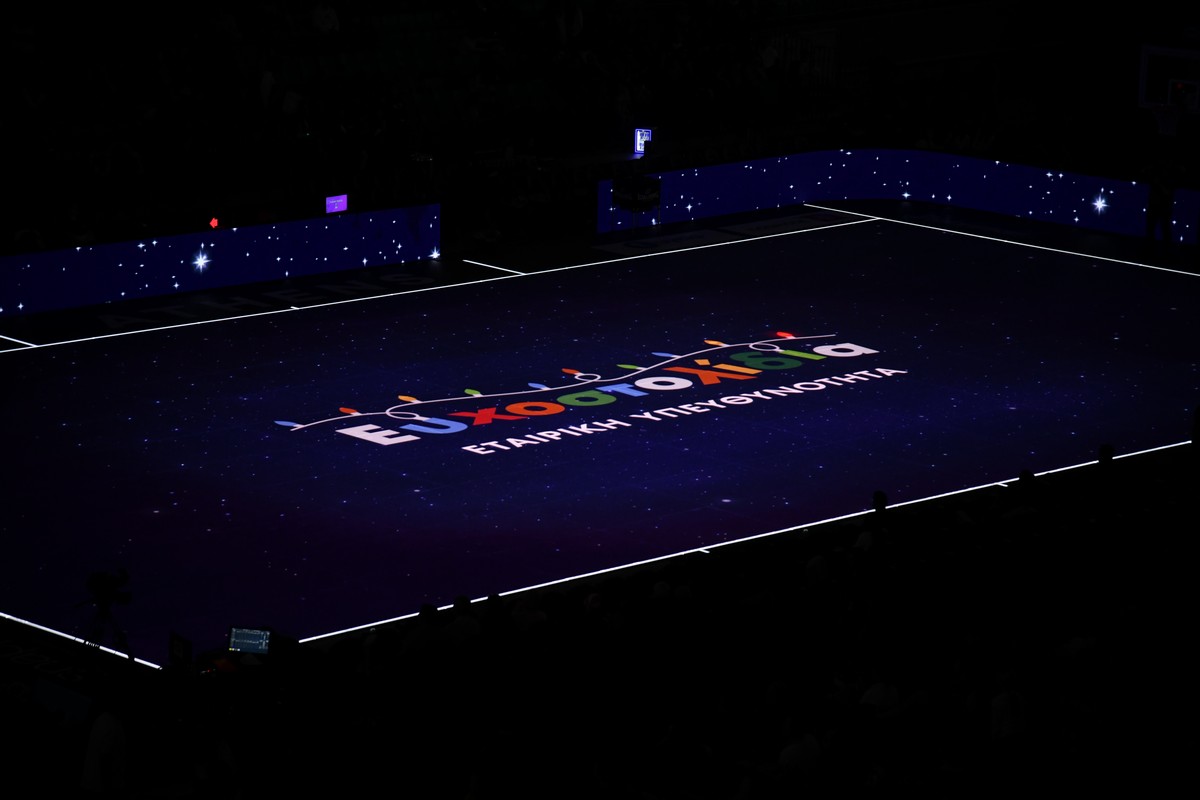 Μαγική χριστουγεννιάτικη δράση από τα Ευχοστολίδια στο ημίχρονο Παναθηναϊκός ΑKTOR–Πανιώνιος Cosmorama