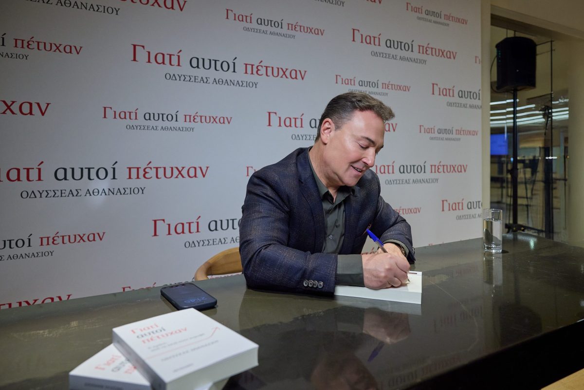 «Γιατί αυτοί πέτυχαν»: 6 κράτη από τη σκιά στην κορυφή