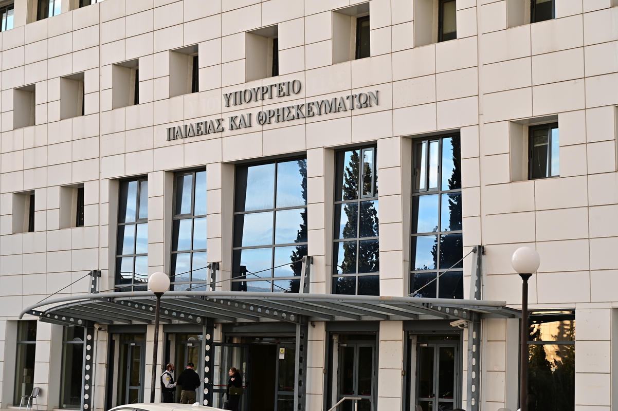 Υπουργείο Παιδείας: 4,14 εκατ. ευρώ για νέο εξοπλισμό σε 12 φοιτητικές εστίες