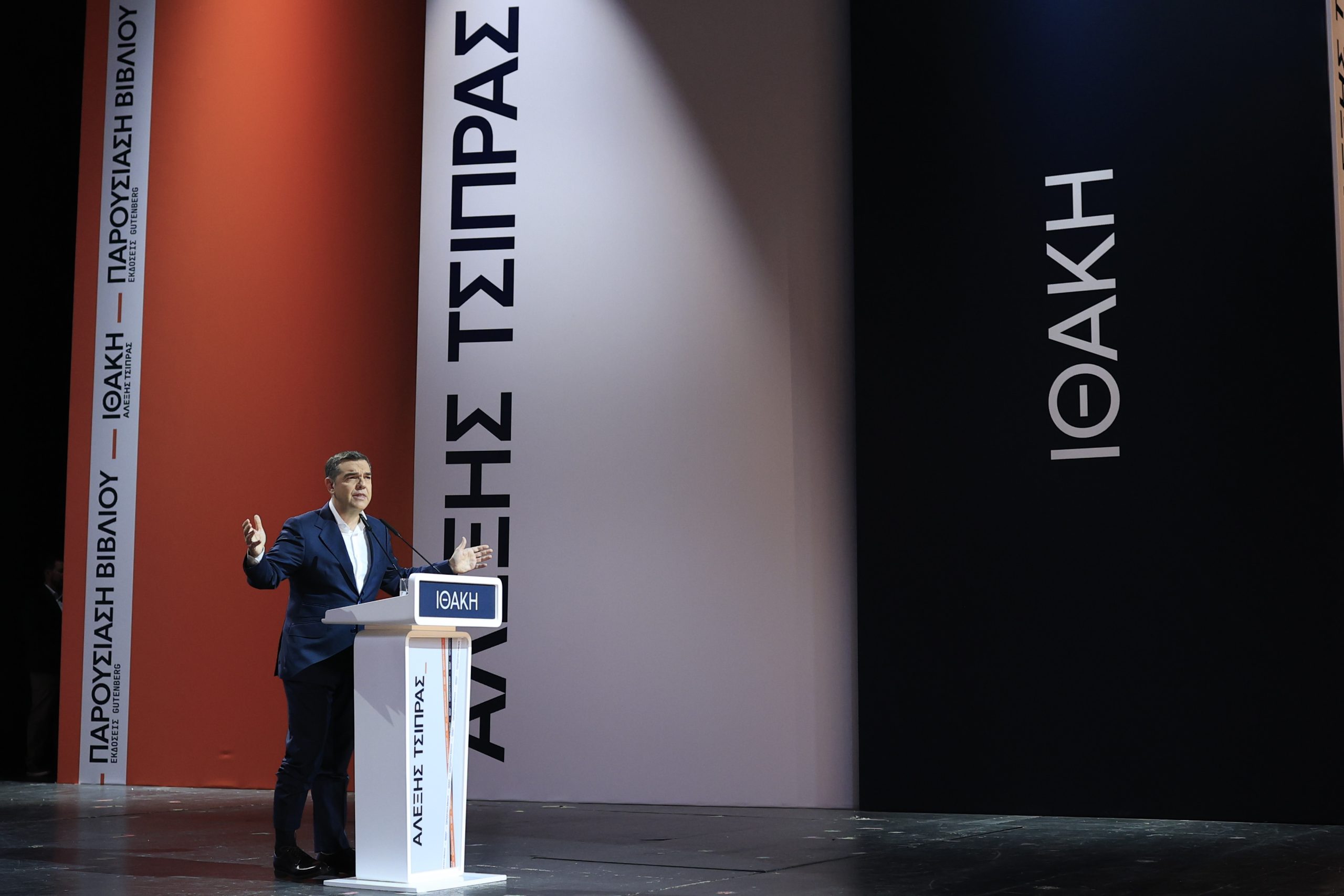 H προεκλογική περίοδος ξεκίνησε