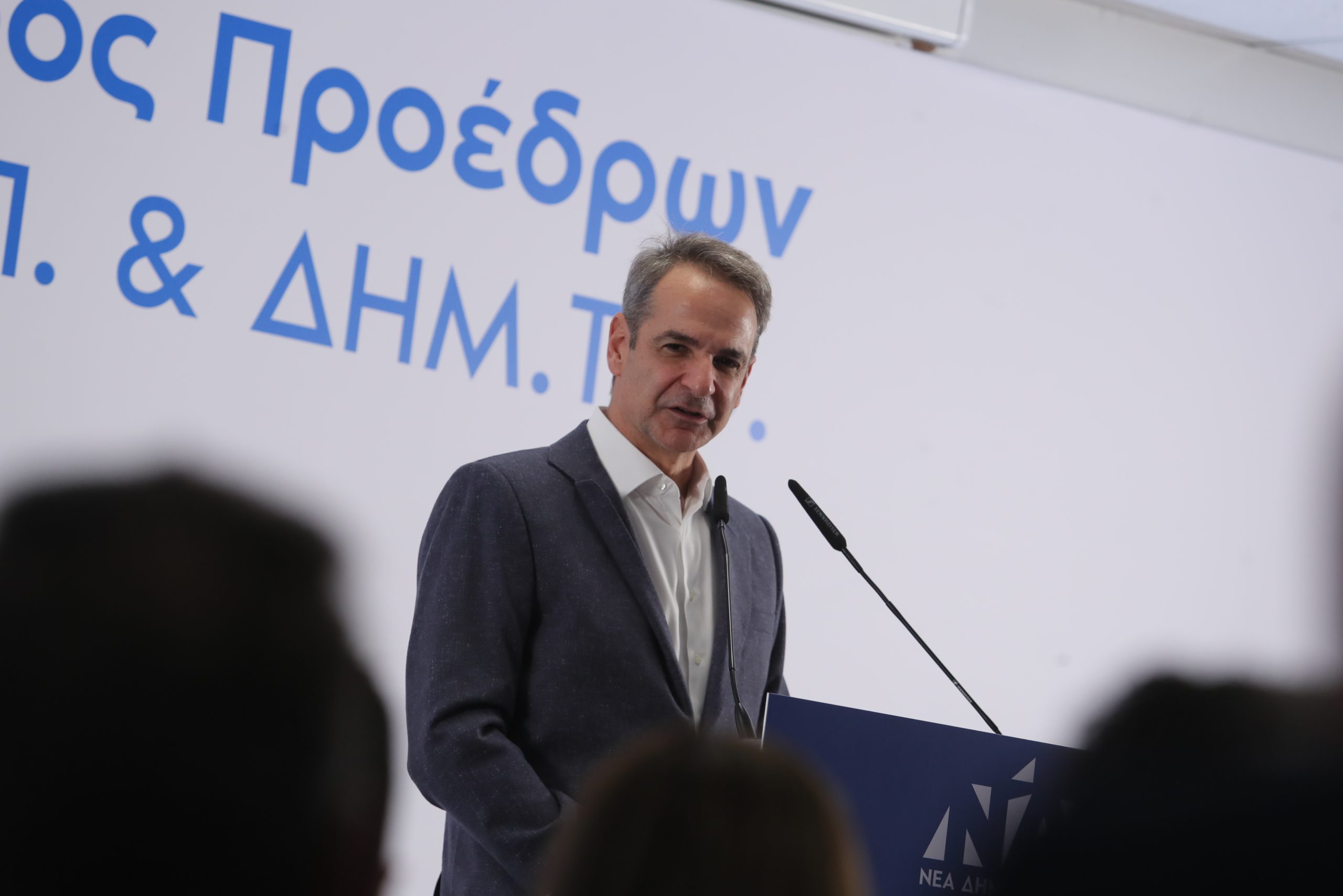 Μητσοτάκης: Διπλή αποστολή ως το 2027 – Υψηλές φιλοδοξίες, αλλά με το βλέμμα χαμηλά