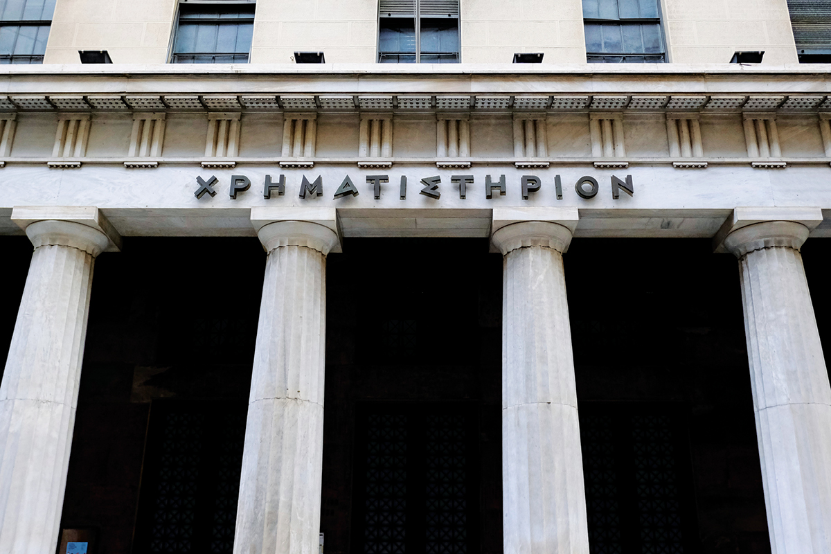 Τι να περιμένουμε από το ελληνικό Χρηματιστήριο το 2026