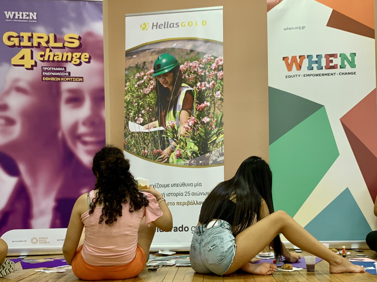 Ελληνικός Χρυσός και WHEN: Ολοκληρώθηκαν τα προγράμματα «Women 4 Change» και «Girls 4 Change»