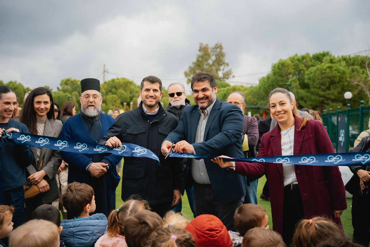 Giant Heart της Novibet: Δίνει ζωή σε μία ακόμα παιδική χαρά του Δήμου Κηφισιάς