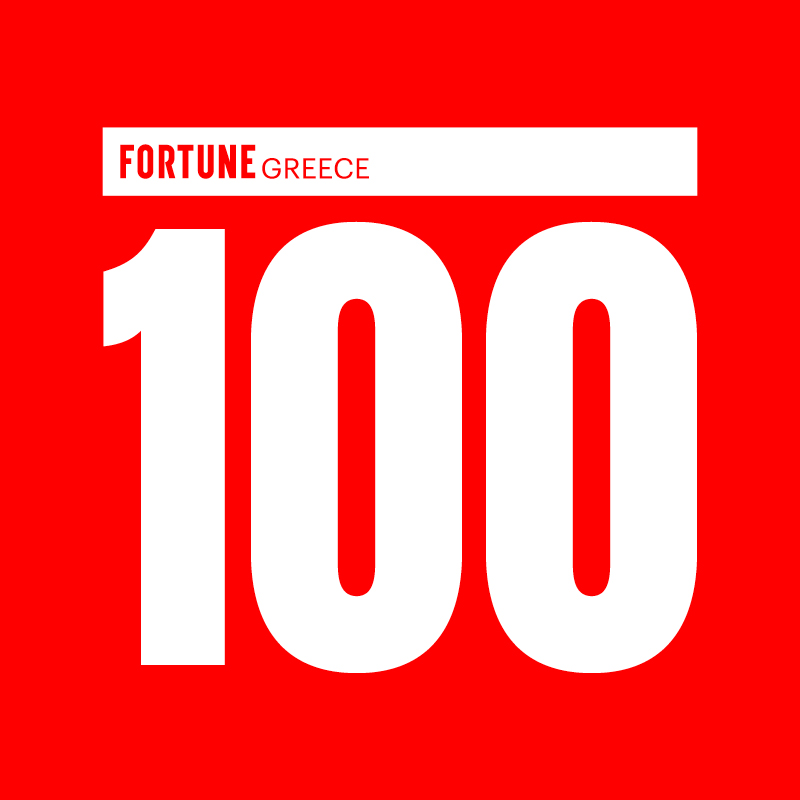 Fortune Greece 100: Αυτές είναι οι μεγαλύτερες εταιρείες στην Ελλάδα
