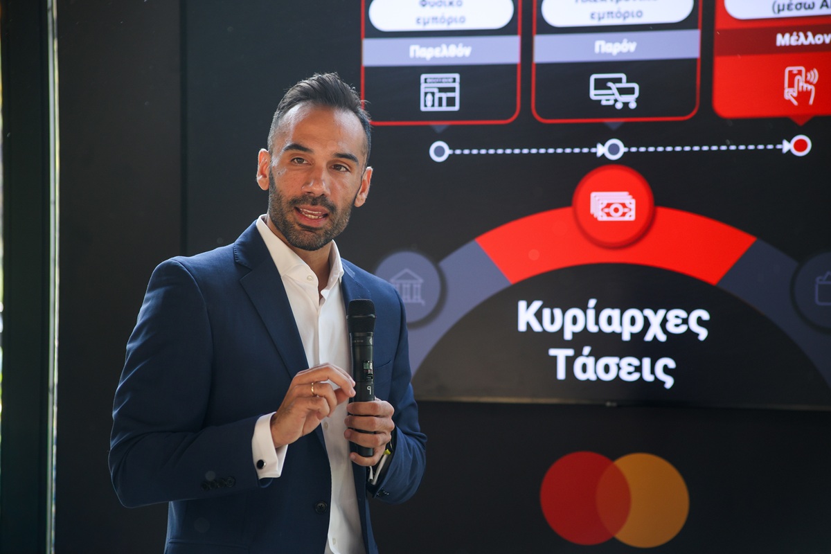 Πώς η Mastercard σχεδιάζει να μετατρέψει κάθε εμπορικό κατάστημα στην Ελλάδα σε mini-ATM