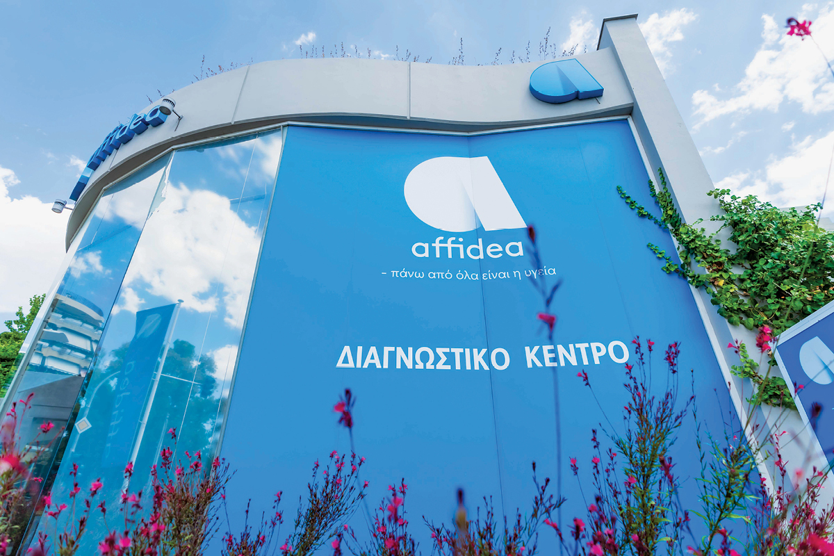 Affidea Ελλάδος: 20 Χρόνια Ηγεσίας στην Υγεία με Καινοτομία, Ανάπτυξη και Ανθρώπινο Αποτύπωμα