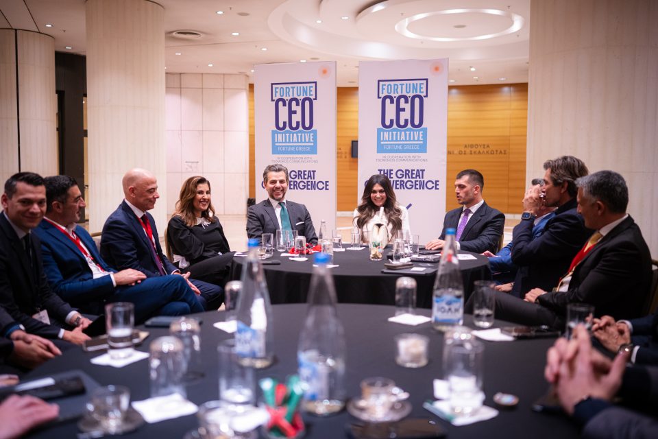 Κίμπερλι Γκίλφοϊλ: Τιμή μου που συμμετείχα στο Fortune Greece CEO Initiative Forum