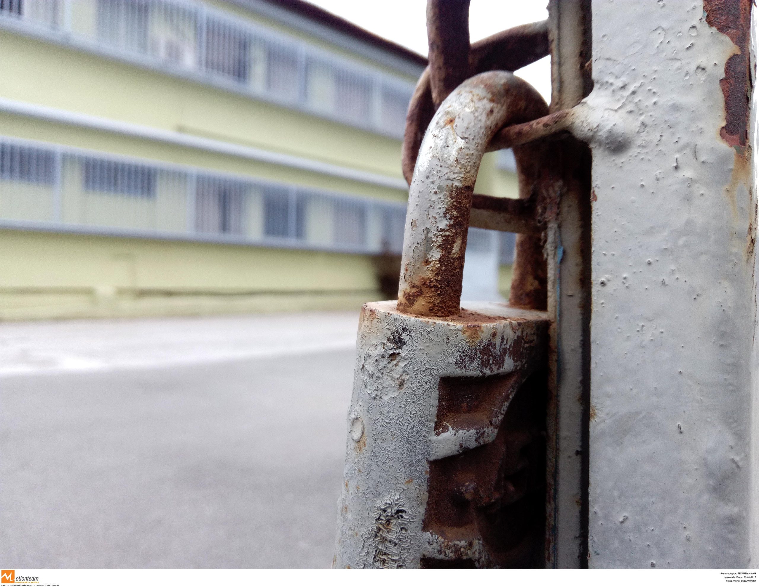 Κλειστά όλα τα σχολεία της Αττικής την Τετάρτη λόγω της κακοκαιρίας