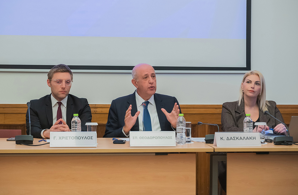 Γενικό Συμβούλιο ΣΕΒ: Συλλογικές Συμβάσεις Εργασίας και ΕΡΓΑΝΗ ΙΙ στο επίκεντρο