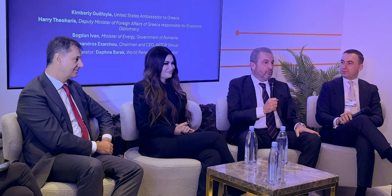 Αλέξανδρος Εξάρχου από Νταβός: Η Ευρώπη να επιδοτήσει τον κάθετο ενεργειακό άξονα