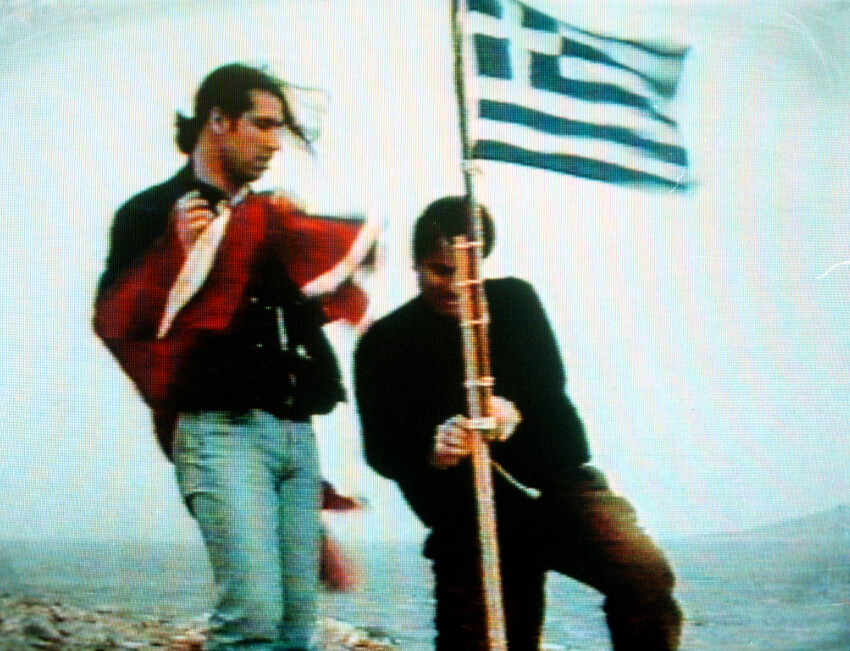 Τα Ίμια, 30 χρόνια μετά: Μνήμη ή πολιτική εκμετάλλευση;