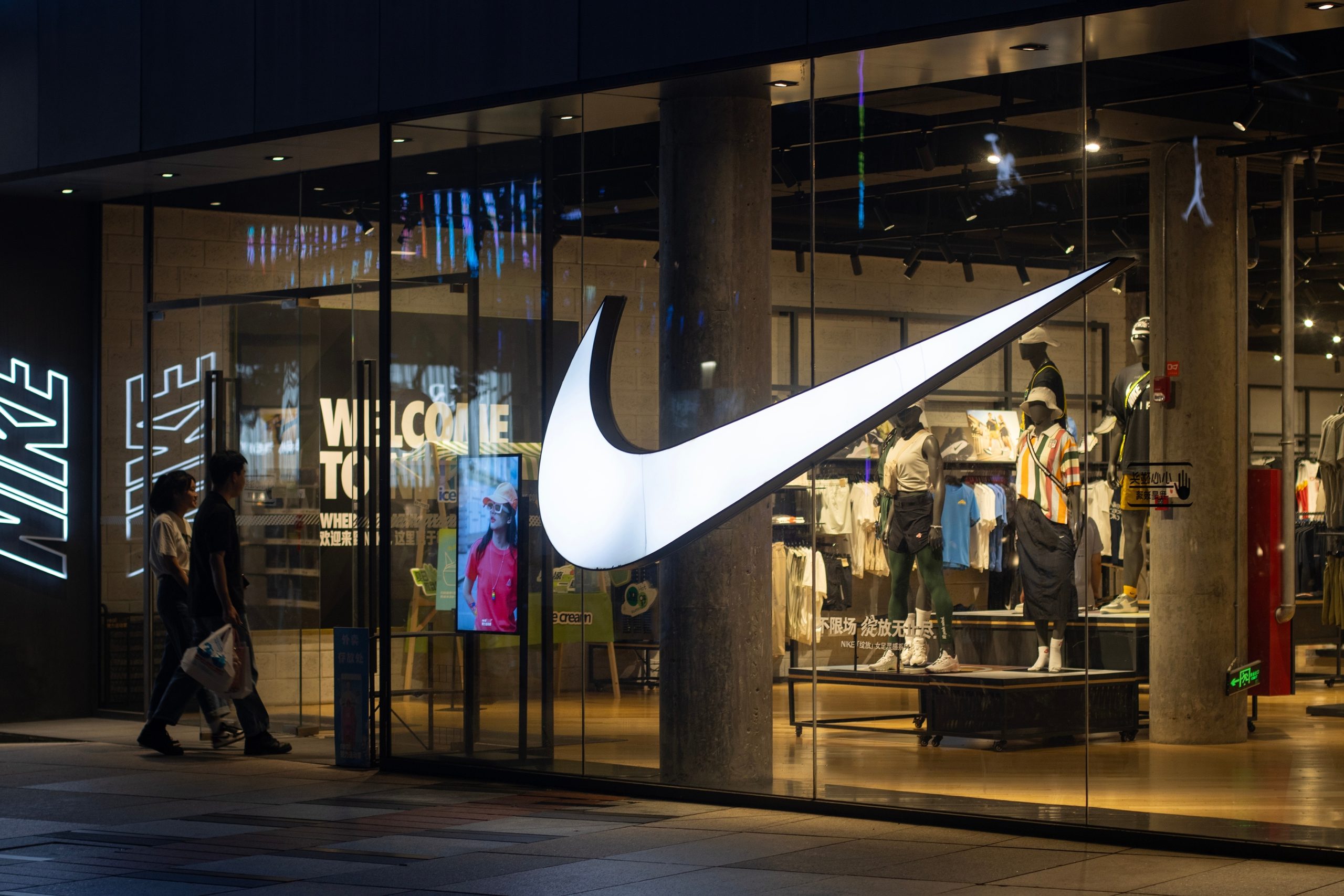 Nike: 775 απολύσεις στις ΗΠΑ – Τι είναι το σχέδιο «Win Now»