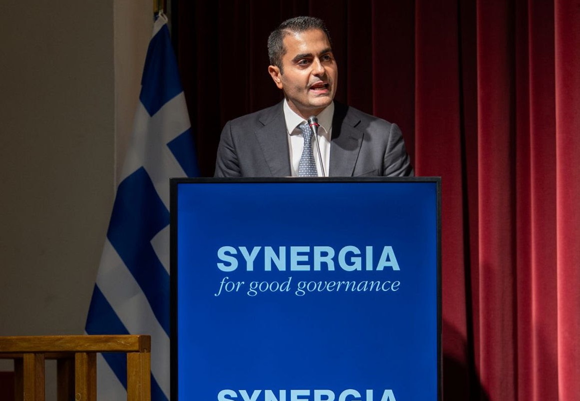 Διακυβέρνηση, κοινωνικό κράτος και θεσμοί στο επίκεντρο του νέου συλλογικού τόμου της Synergia