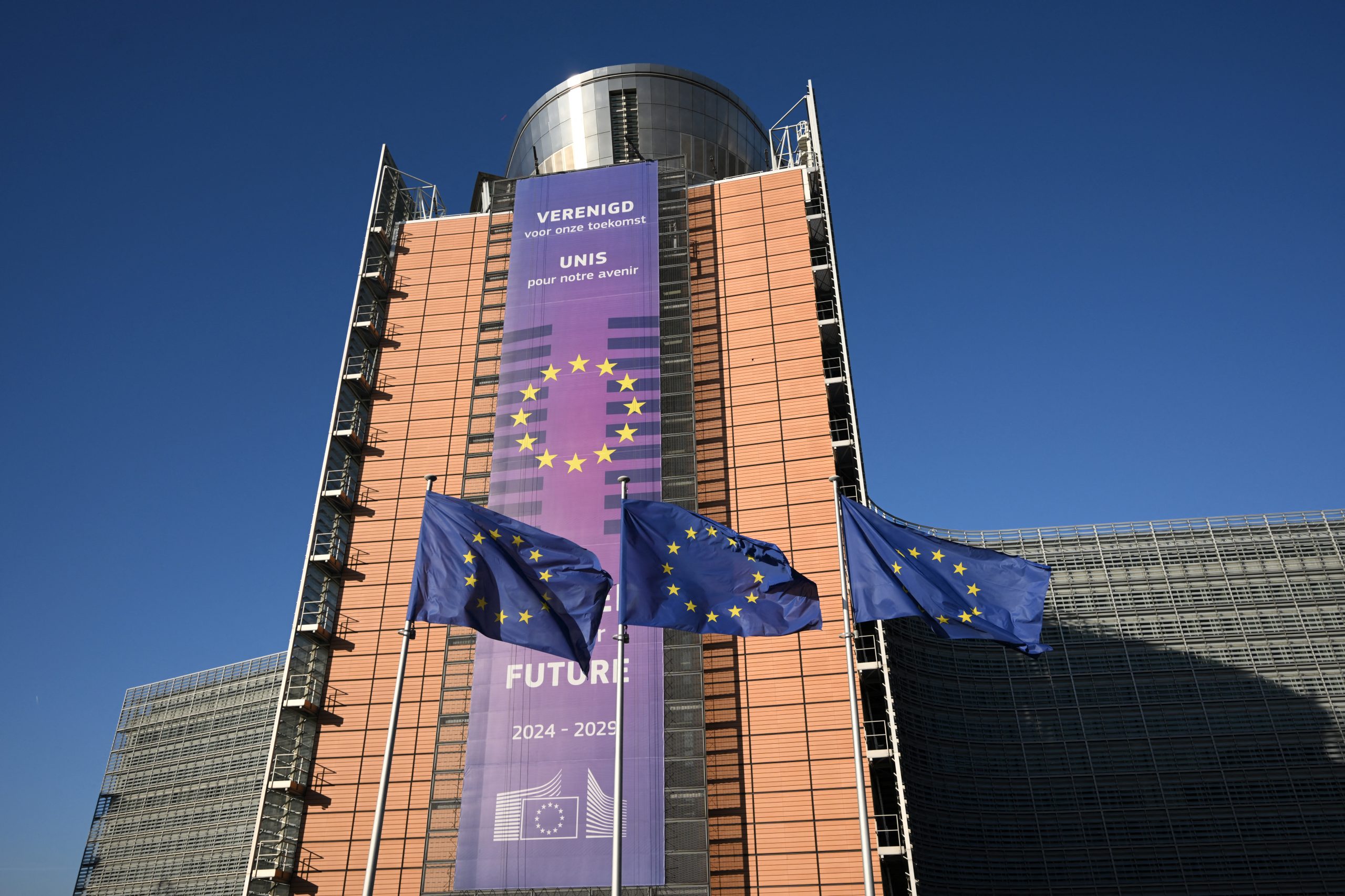 ProtectEU: Η Κομισιόν ενισχύει τη μάχη κατά της τρομοκρατίας