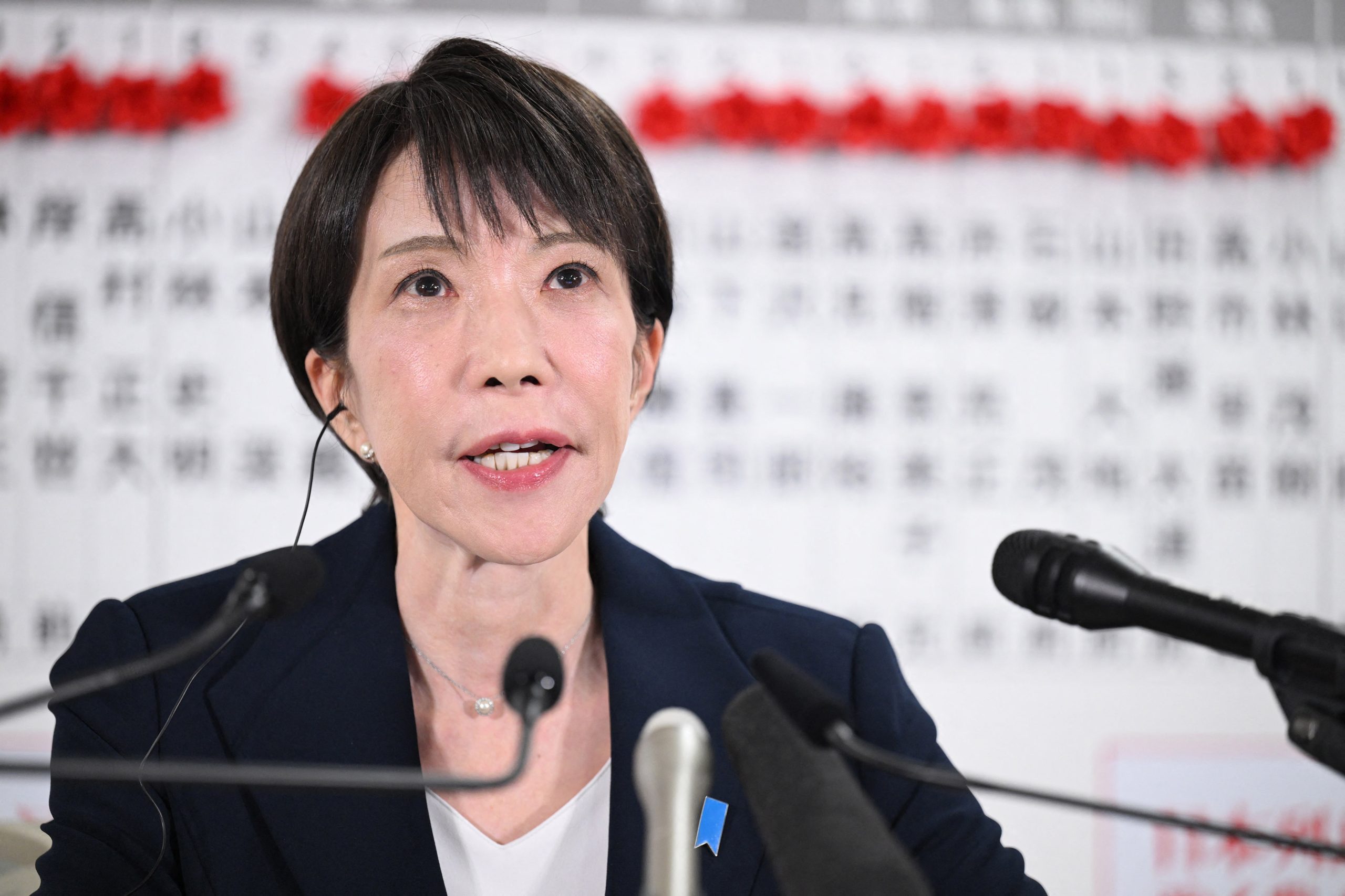 Ιαπωνία: Οι αγορές προεξοφλούν νίκη της πρωθυπουργού Σαναέ Τακαϊτσι