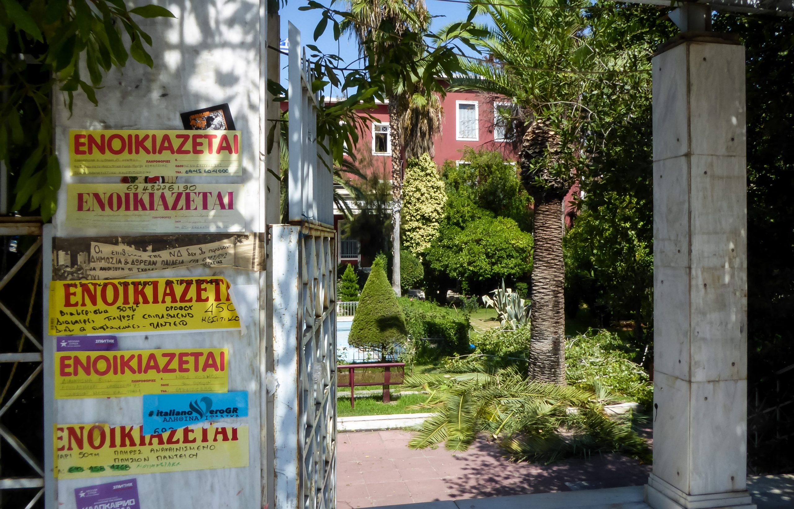 Τέλος στο «χέρι με χέρι»: Τι αλλάζει στα ενοίκια από τον Απρίλιο 2026