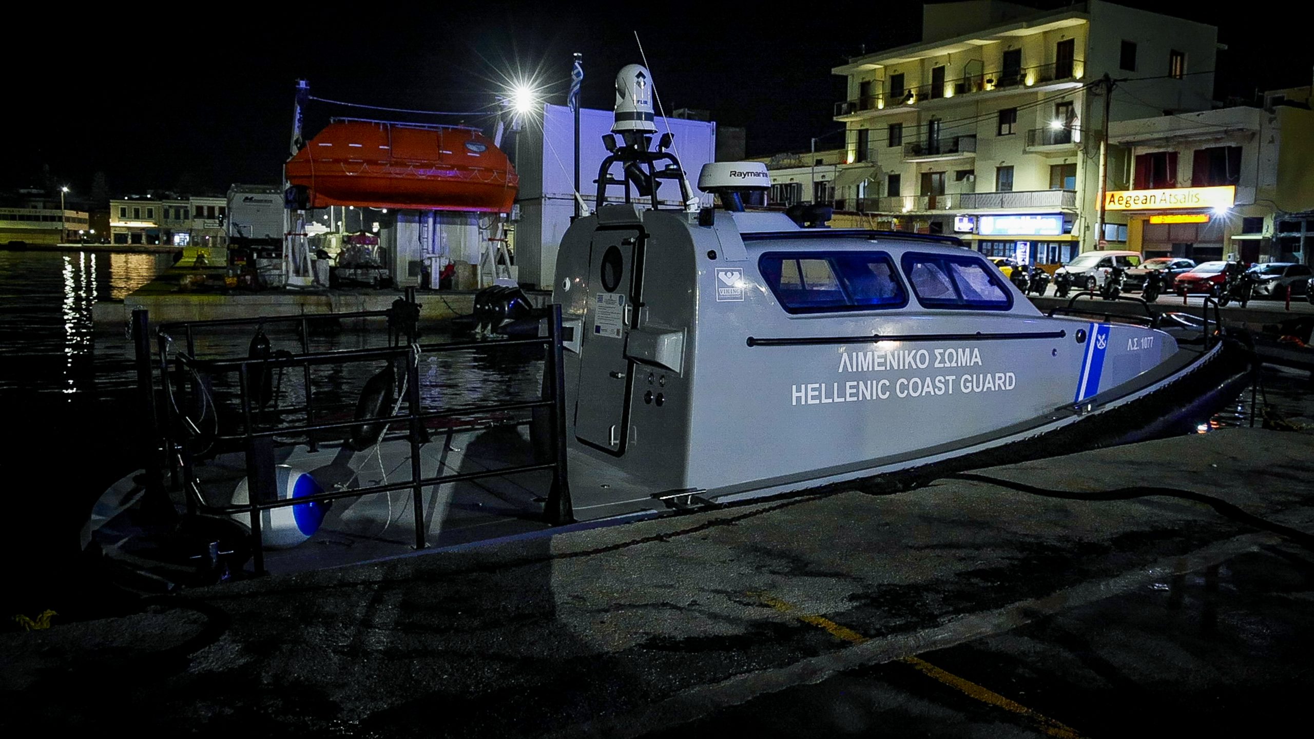 Τραγωδία στη Χίο: Τουλάχιστον 15 μετανάστες νεκροί – Η ανακοίνωση του Λιμενικού (vid)