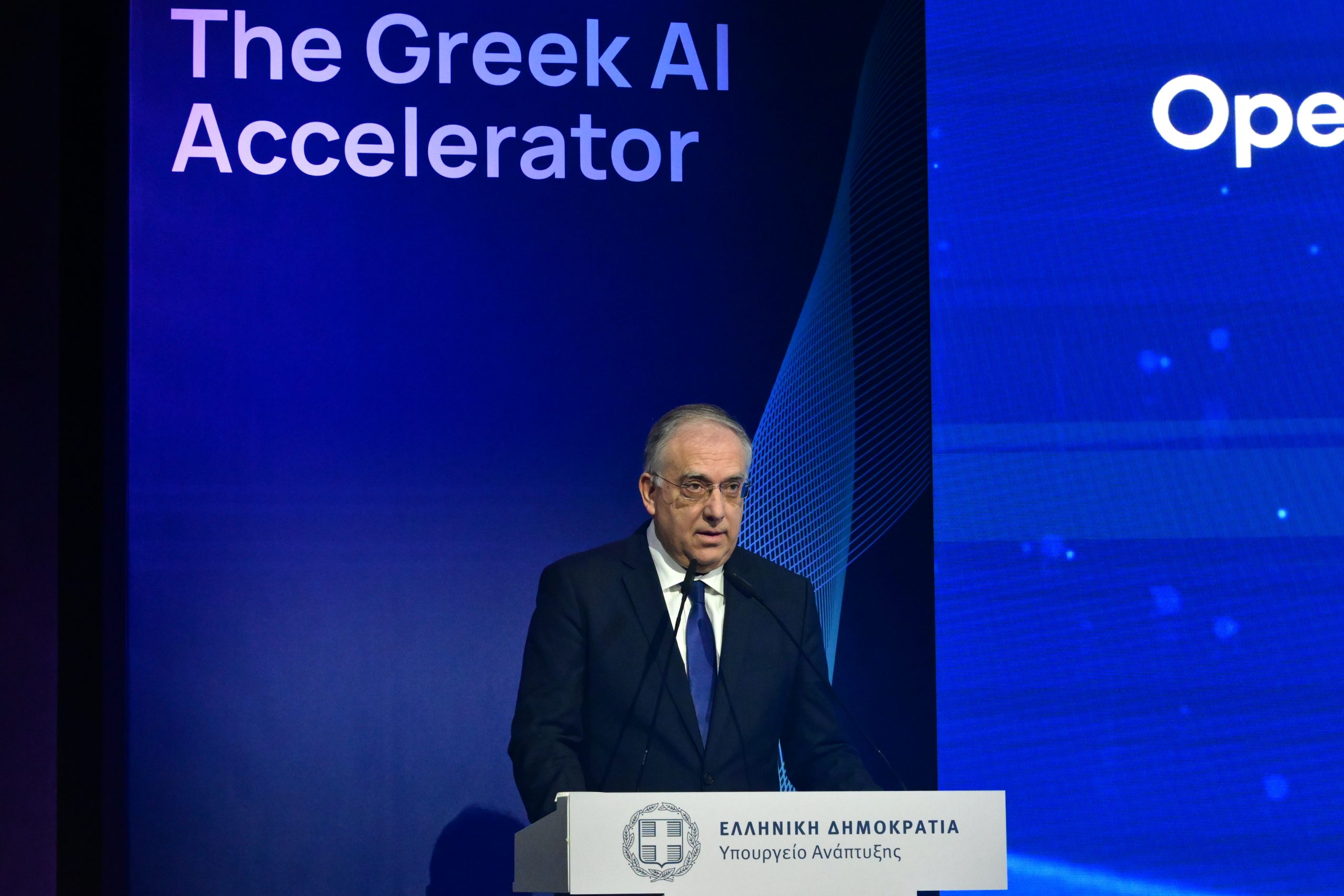 Θεοδωρικάκος: Η Τεχνητή Νοημοσύνη να γίνει εργαλείο παραγωγικότητας και ανταγωνιστικότητας